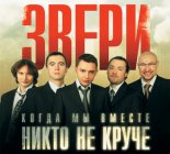 � ����-��� ��������� ������ ������ ��������� � �������� ��������