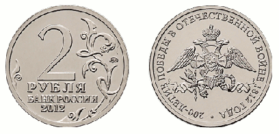 � ������� �������� ����� ������