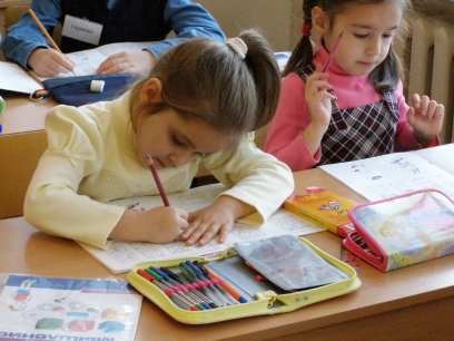 � ������� ����� ������� � ��������� �������� ��������