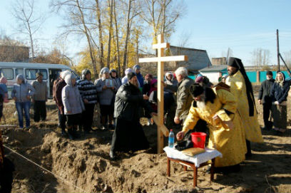 � ������� ������� ������ � ��������� �������� �����