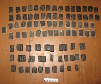 � ����-��� �������� ����� �������� ������ � �������