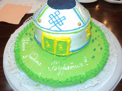 � ����-��� � ������ �������� �350 ������ ��������� ������ ����� ������ ���������� ������������ �������