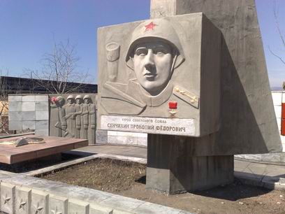 ����-������� �� ������� ��� ������� ������ � ��������������� ���������