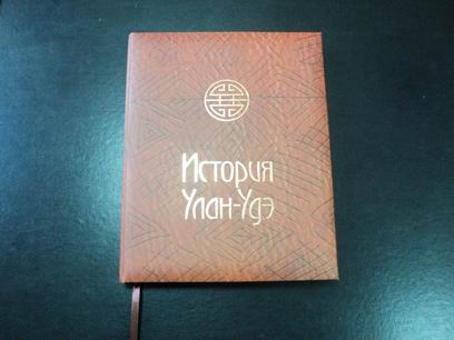 ��� ����-���: ������� �� ������� ������ ������ � �������������