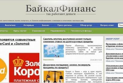 � ������� ��������� ����� ���������������