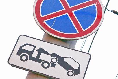 ������� ������� ����� �� ��������� ����������� �������������� �����������