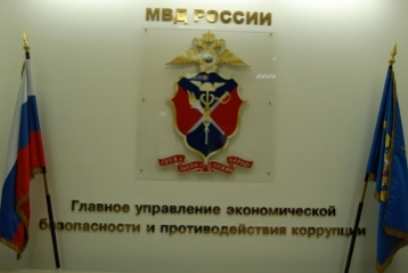 ��� ������ �������� ����������� ���� �� 600 ��������� � ��������� �������