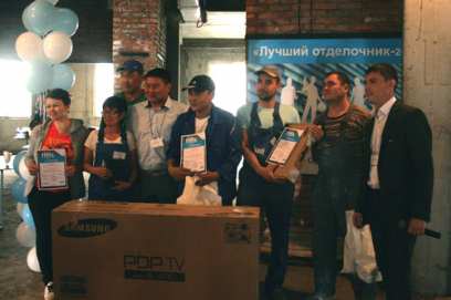 � ������� ������� �������� ����������� � 2013�