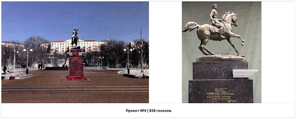 Стало известно, каким будет памятник Рокоссовскому в Улан-Удэ 