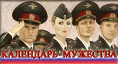 ��� ������ ������� ����������� ��������� ��������