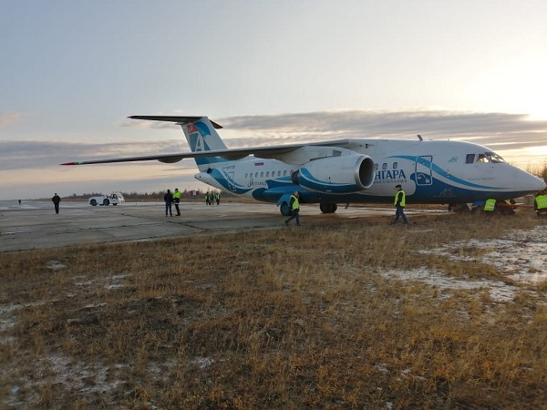 Прокуратура начала проверку неудачной посадки самолёта «Иркутск – Мирный» 