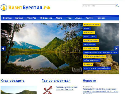 ������� ������� ��� ���� ������������� ���� � ����