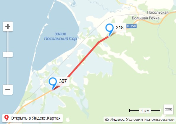 В Бурятии отремонтировали ещё 11 км трассы «Байкал»
