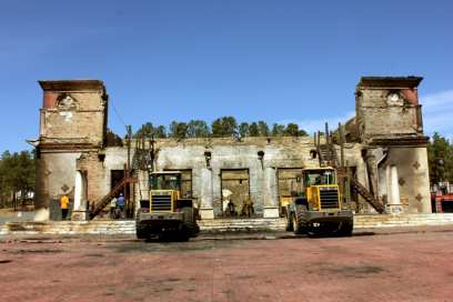        �������� ������ �� �������������� ��������� ������