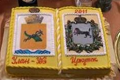 � ������� ��������� ���������� ���� �� ������ ����������� ��������� �������