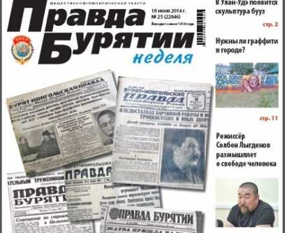 ������ ������� ������� �� ����� ������� �� 96 ���