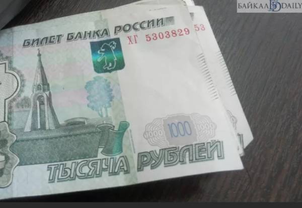 В Иркутской области иностранца оштрафовали за попытку взятки