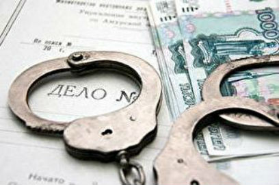 ���������: ������� ������� �������� ���������� � 4,5-����������� ��������