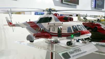 ����-�������� ��������� ���������� ����� �������-����������