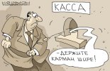 ����� ��� ���� ����-������� ������� ������� �������� � 37 ����� ������