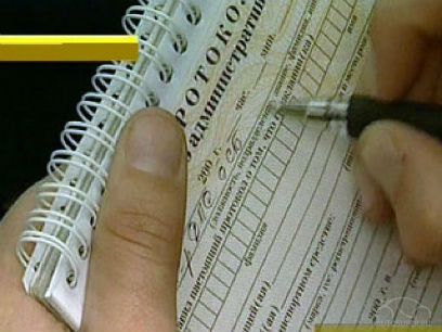 ���� ����-��� ������ ���������� �� ������ �� ��������