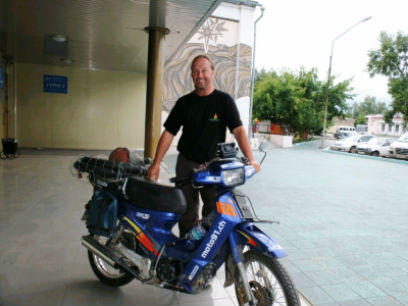 ��������� ������� � ����-��� �� ������    