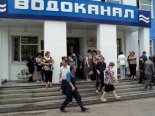 «Ариг Ус»: В Улан-Удэ претензии сотрудников «Водоканала» оставлены судом без внимания