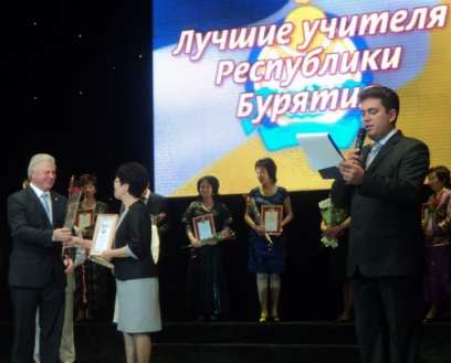 � ����-��� ������ ��������� ����������� ������ �������� ������� 2011 ����