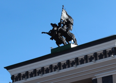 ����� ��������� ����������� �� �������������� ����� � ����-��� 