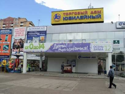 � ������� ����������� ��� ����� �������, ������� ����� ����������� �������� �� �������� �������� ������ ��������� ���� ����������