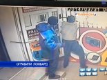� ����-��� ��������� ���� �� �������, �� ���������� ������������ (�����)