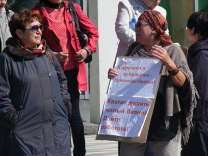 ������������� ������� ��� ������������ �������������� �� ���� �����������