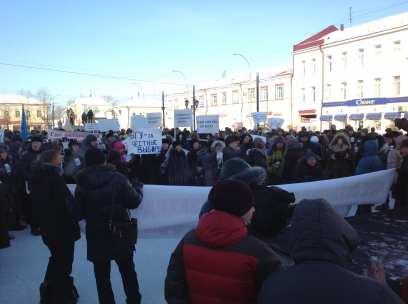 Митингующие от БГУ выдвинули требования Путину и минобразу РФ 