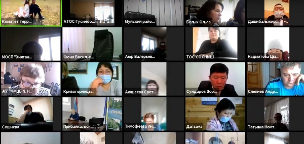 В Бурятии стартовал первый региональный онлайн-форум ТОСов