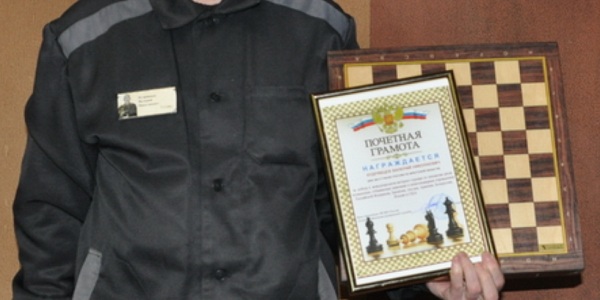 Осуждённый из Иркутска переиграл в шахматы иностранцев 
