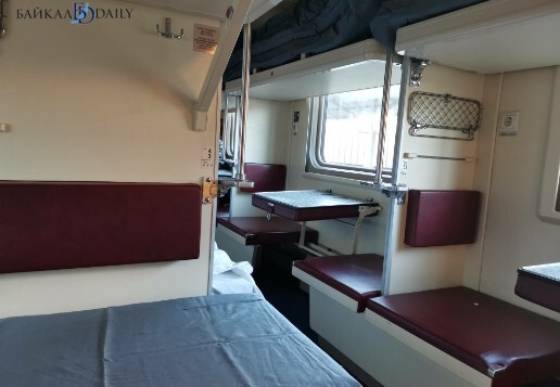 Житель Бурятии украл в поезде стоявший на зарядке телефон