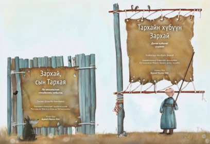 � ������� �������� �����-������ ��� �����