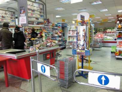 ������� ������ 69-� ����� ����� ���������� �������� �� ���� �������� �����