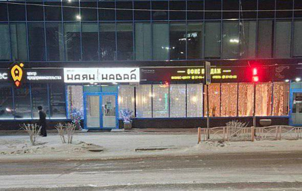 В центре Улан-Удэ пешеходный переход обустроили для инвалидов