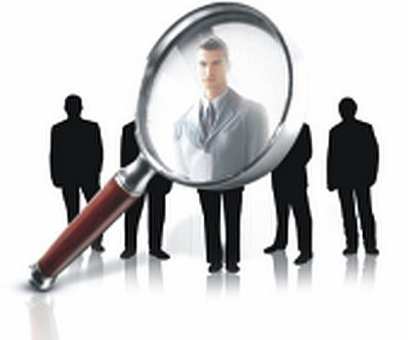 ������������� ����-��� �������� � ����������� ����������� ����������