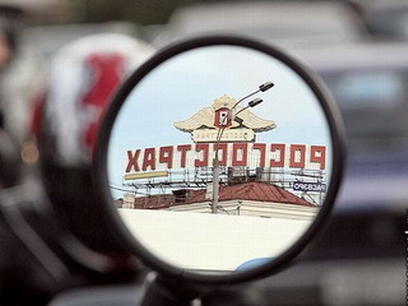 ������������� � ������� ��������� ���������� ������ ������ � �����