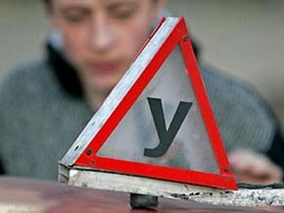 ��������� ������� � ������ ����������� ������ ������������� ��������� � ����������