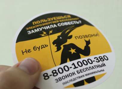 � ������� � ������������ �������������� ������� ��������� � ����������