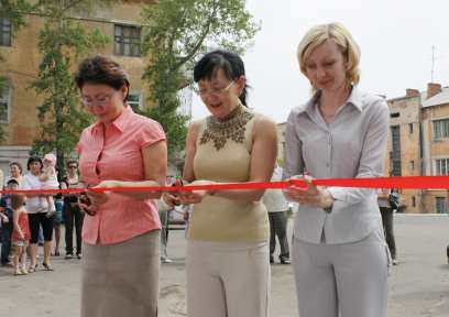 � ����-��� ������� �������� ������ ����������