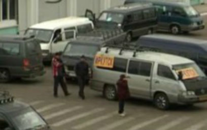 ����� �� �������� �������� � ����-���� ���������� ����������