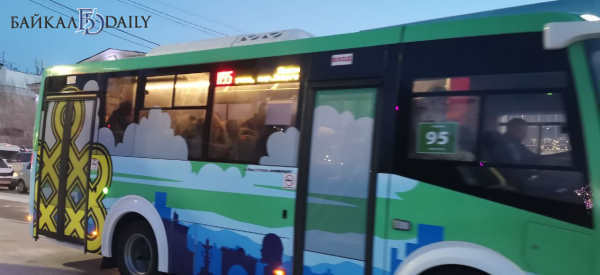 В Улан-Удэ ребёнок стал «заложником» в автобусе из-за неисправного терминала