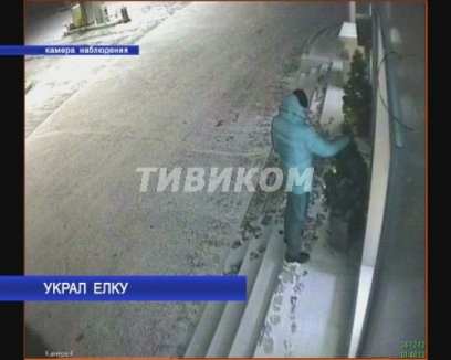 � ����-��� ��� �������� �� ����