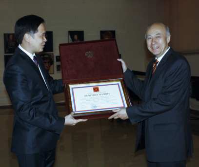 � ������� �������� �������� ������� ��������������� �������. 