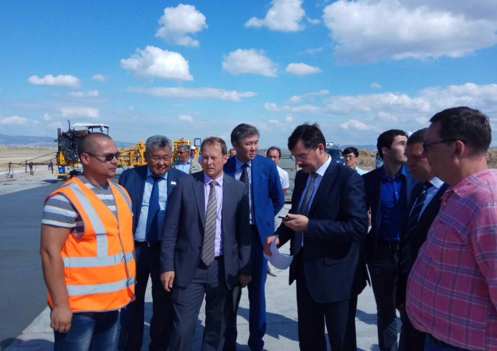 Амрипп. АМРИПП Росавиации. Категории авиационных событий.