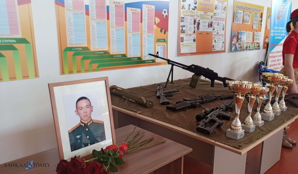 В Бурятии прошли соревнования по лазертагу памяти погибшего военного